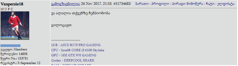 user posted image