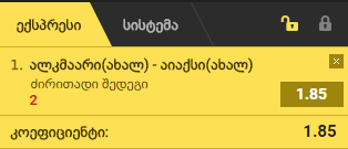 user posted image