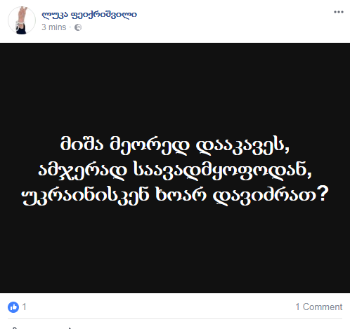 user posted image