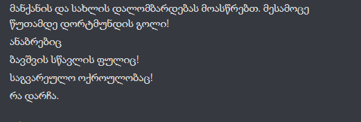 user posted image