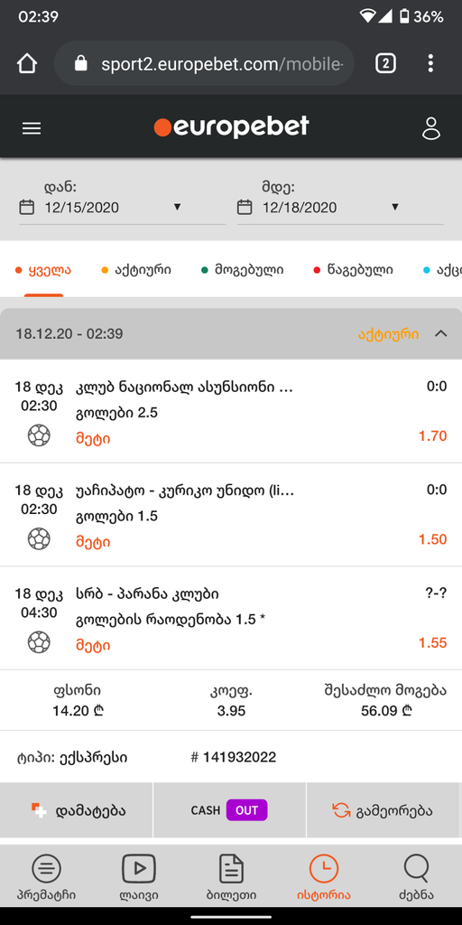 user posted image