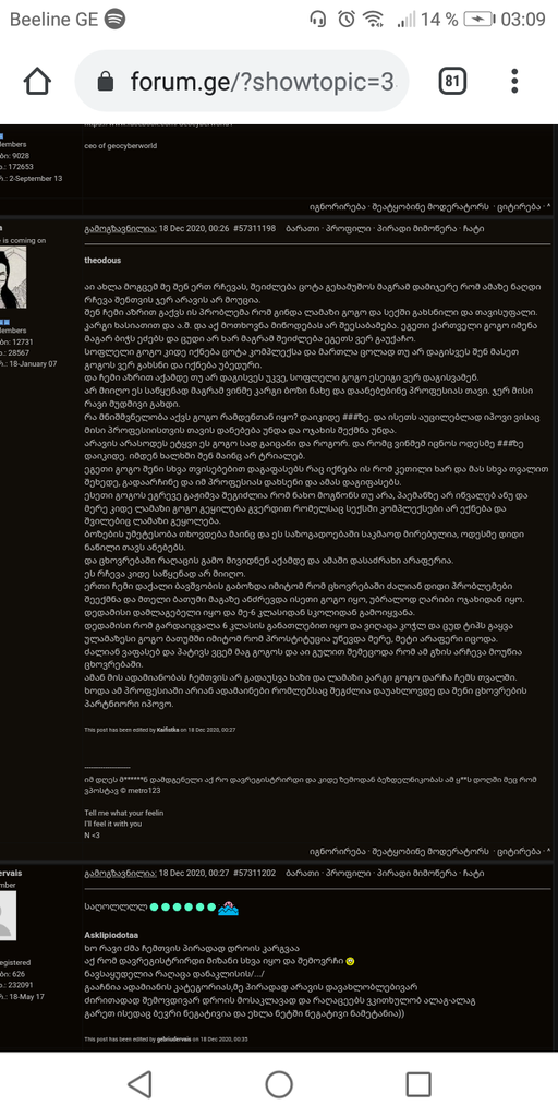 user posted image