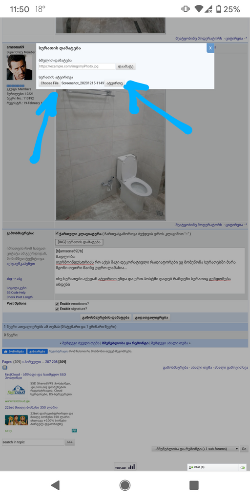 user posted image