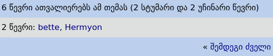user posted image