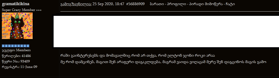 user posted image