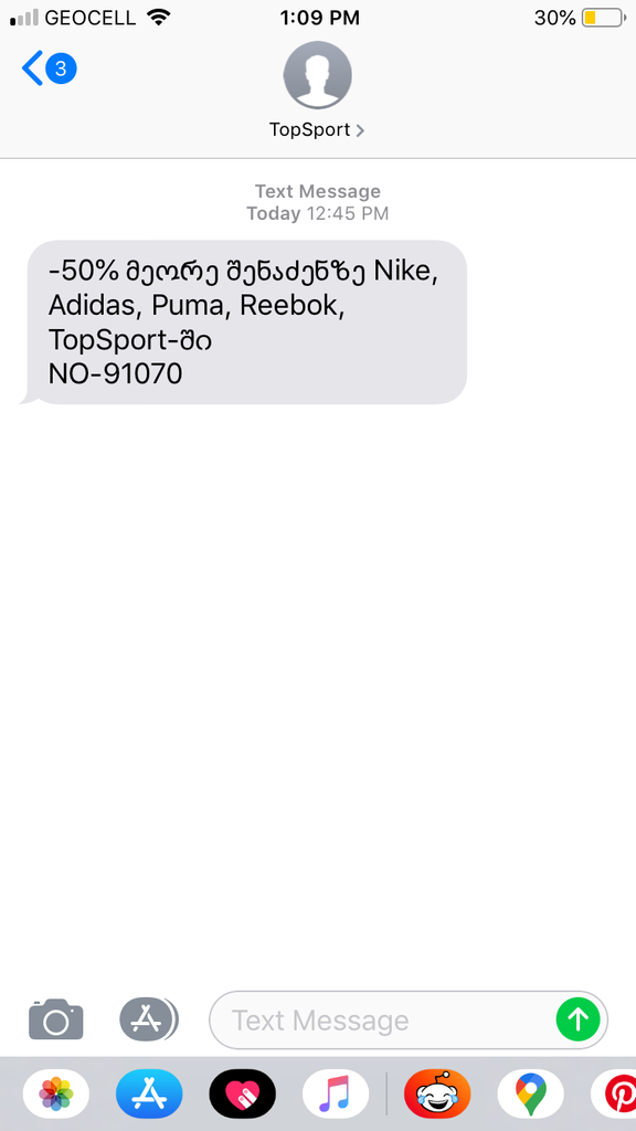 user posted image