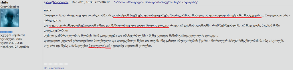 user posted image