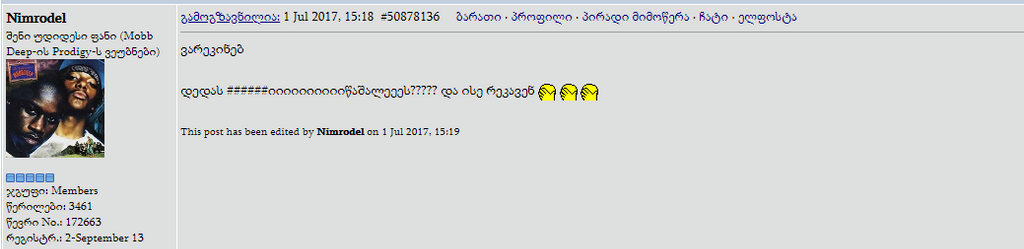 user posted image
