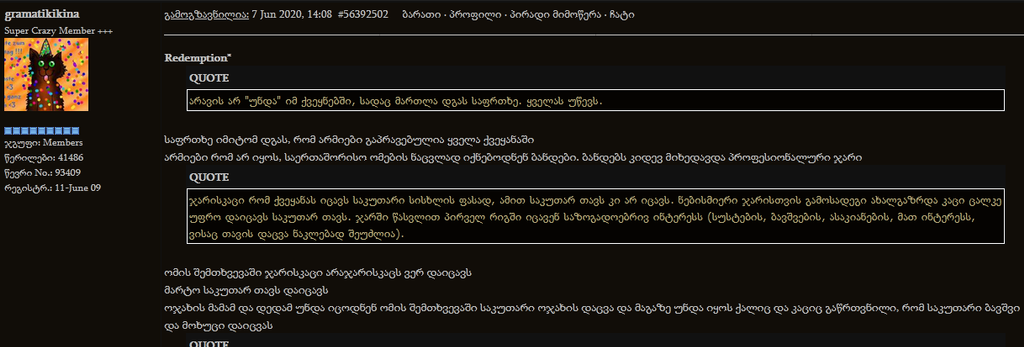 user posted image