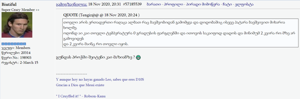user posted image
