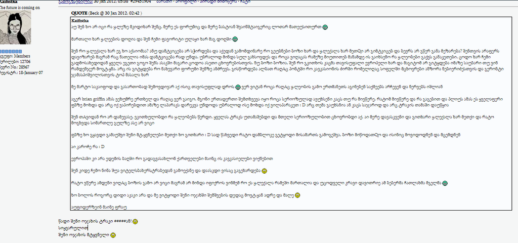 user posted image