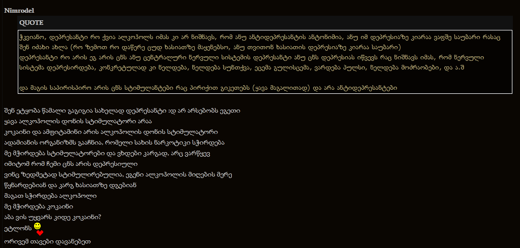 user posted image