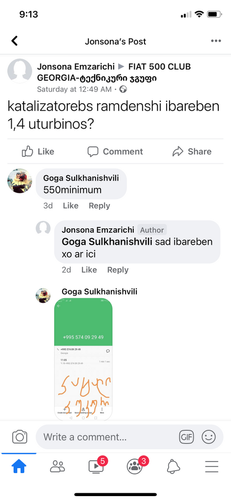 user posted image