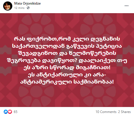 user posted image