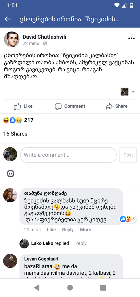 user posted image