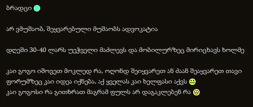 user posted image