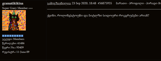 user posted image