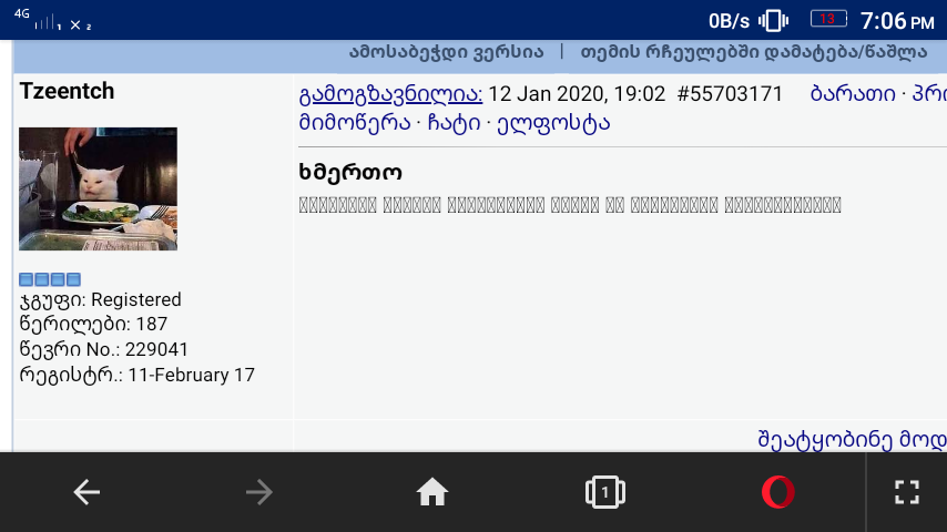 user posted image