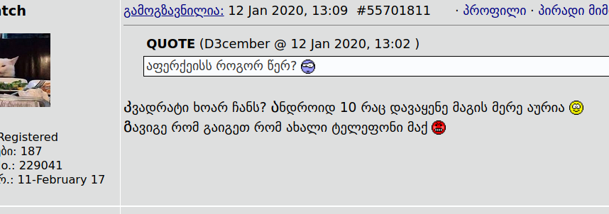 user posted image