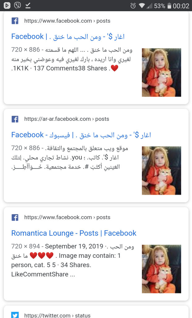 user posted image