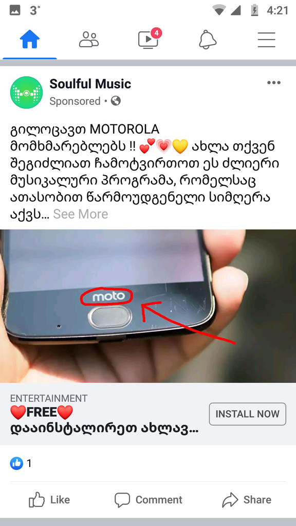 user posted image