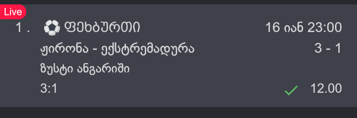 user posted image