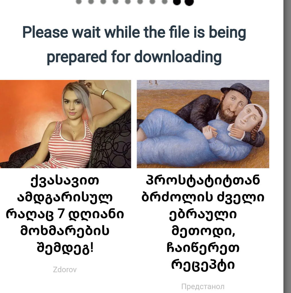 user posted image