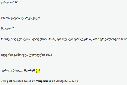 user posted image