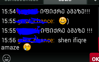 user posted image