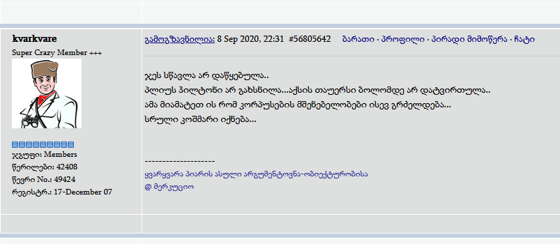 user posted image