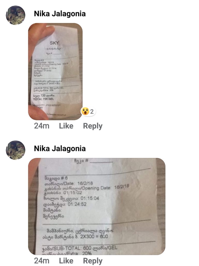 user posted image