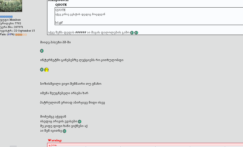 user posted image