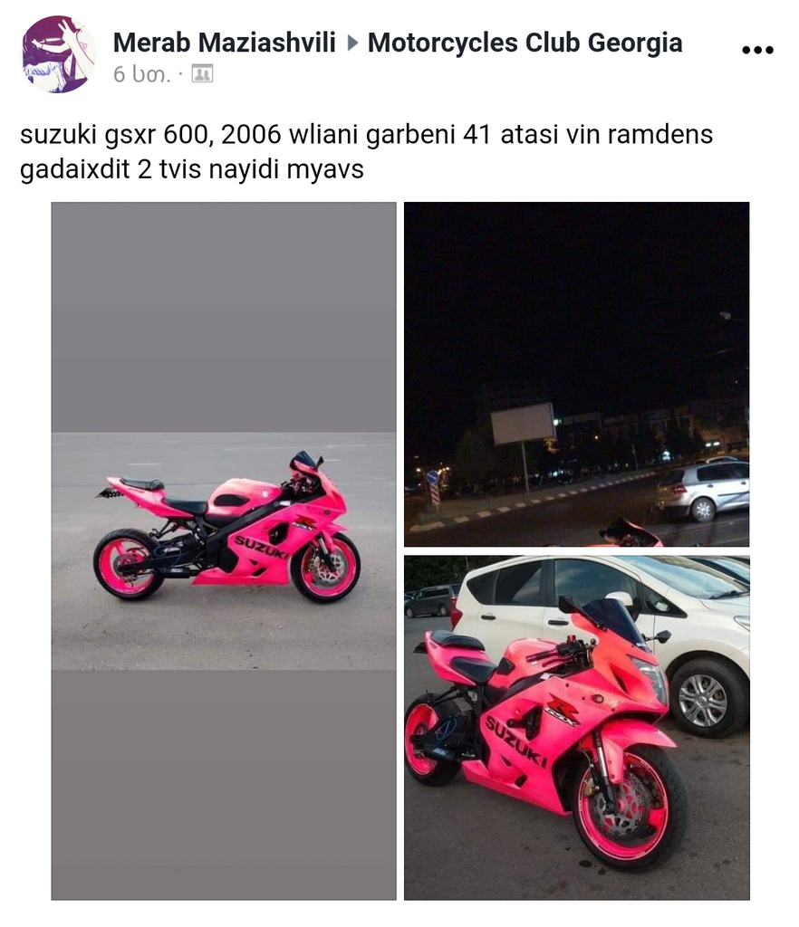 user posted image