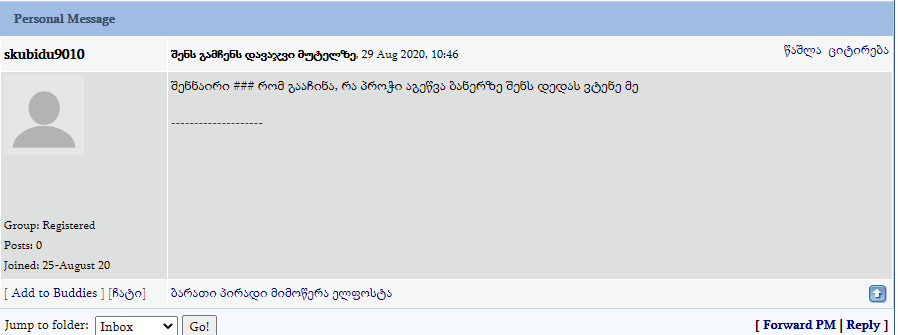 user posted image