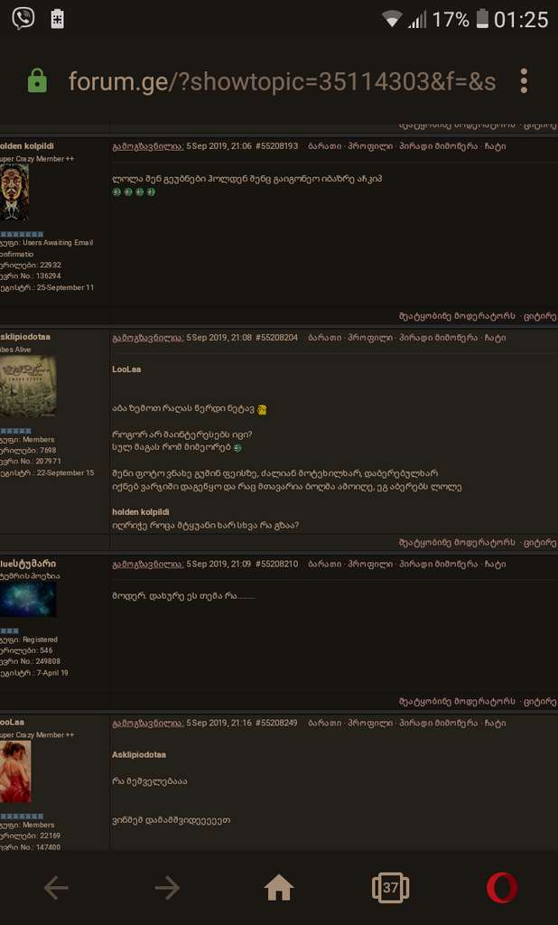 user posted image