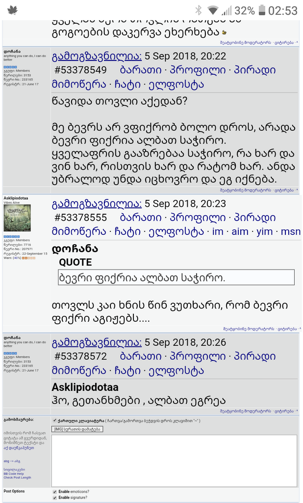 user posted image