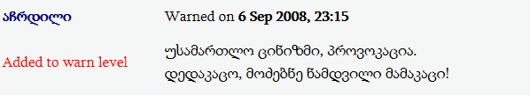 user posted image