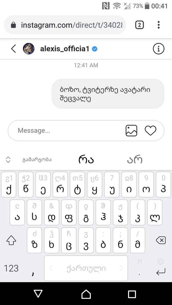 user posted image