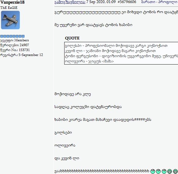 user posted image