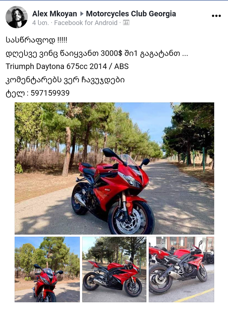 user posted image