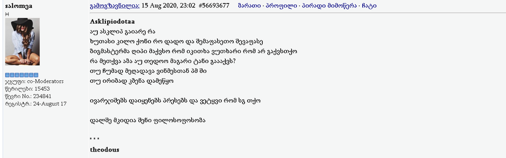 user posted image