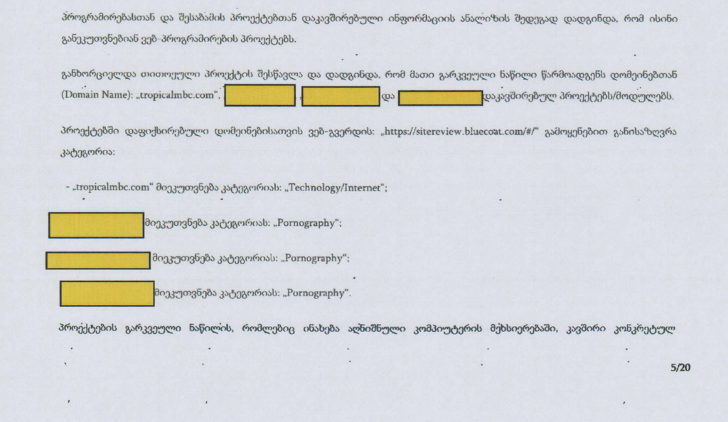 user posted image