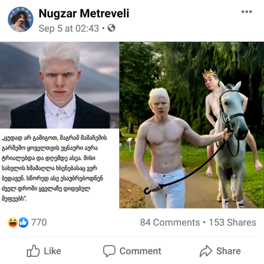 user posted image