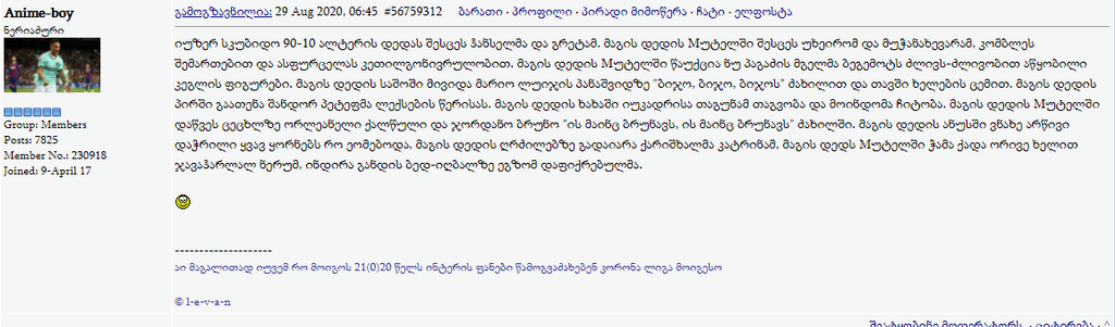 user posted image