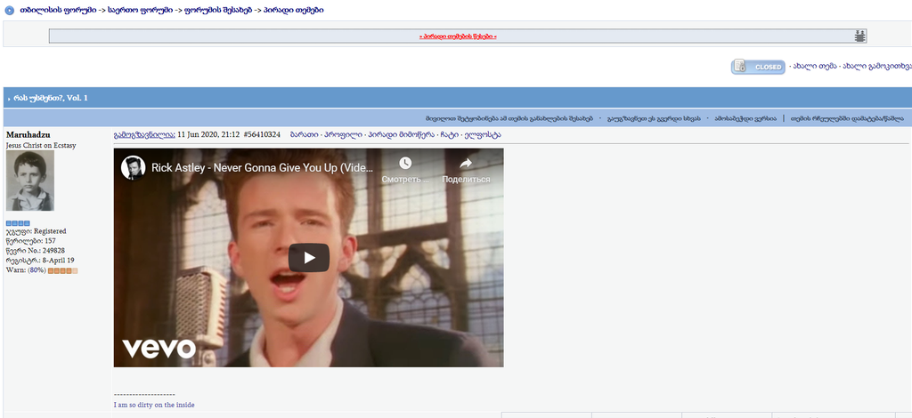 user posted image
