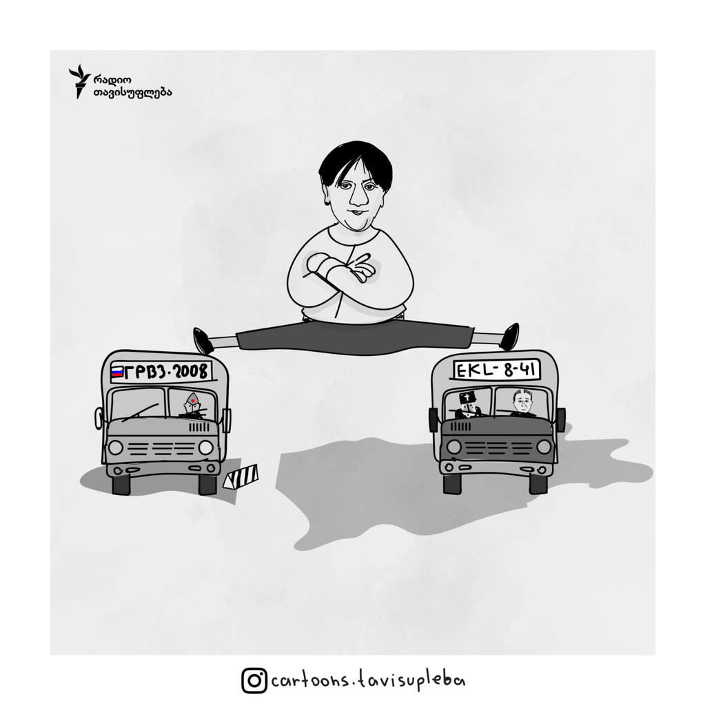 Эхо ка