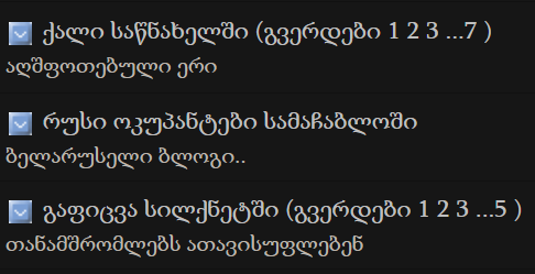 user posted image