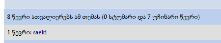 user posted image