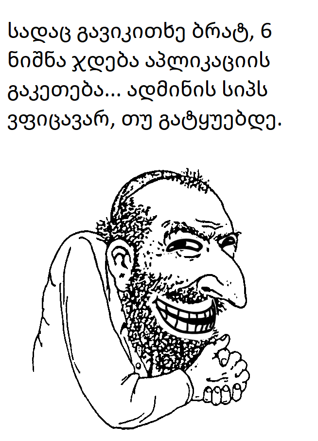 user posted image