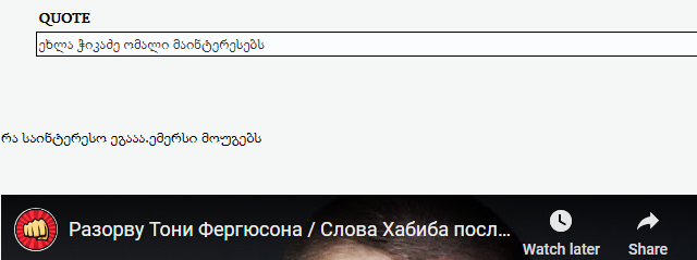 user posted image